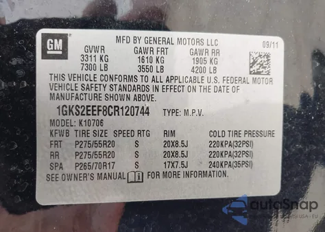 2012 GMC Yukon Denali из США, поврежденный, VIN 1GKS2EEF8CR120744